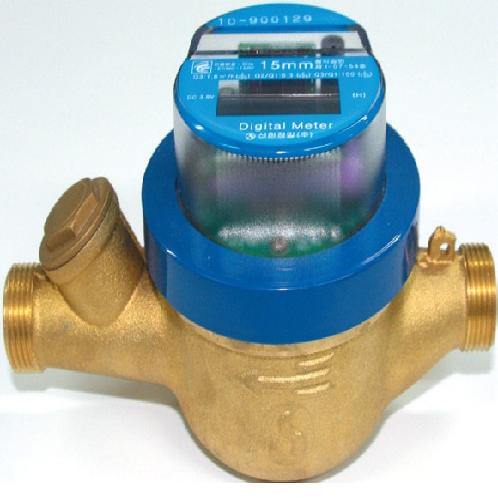 Wireless remote inspection water meter