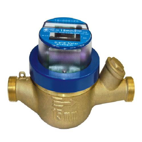 Water Meter